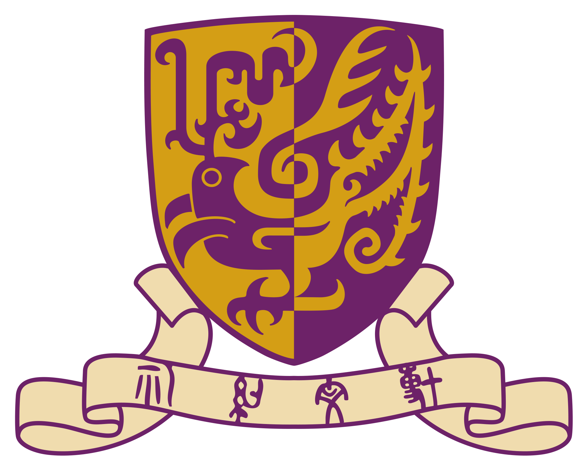 The Chinese University of Hong Kong, Shenzhen